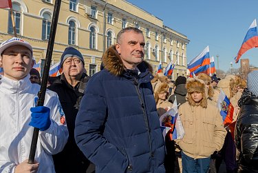 Восьмая Крымская весна